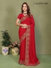 Icloth Vol 07 By Prima Fancy Fabric Sarees Wholesalers In Delhi